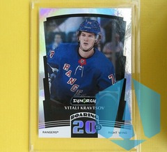 2020-21 ROARING 20'S Synergy VITALI KRAVTSOV #R-11 ROOKIE New York Rangers